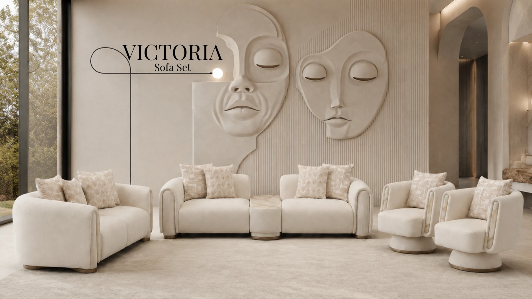 مجموعة Victoria من الميتاني